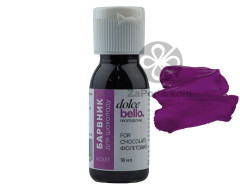 Dolce Bello Professional краситель для шоколада Фиолетовый, 18 г