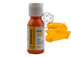 Dolce Bello Professional краситель для шоколада Желтый, 18 г