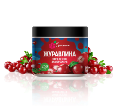 YaGurman (Украина) Клюква замороженное пюре натуральное, 250 г