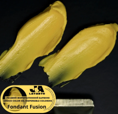Latarte Краситель жирорастворимый гелевый FONDANT FUSION 20 мл