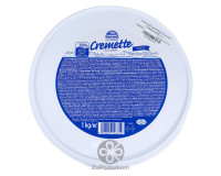 Сливочный сыр Hochland Cremette Professional 65%, 1 кг