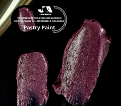 Latarte Краситель жирорастворимый гелевый PASTRY PAINT 20 мл