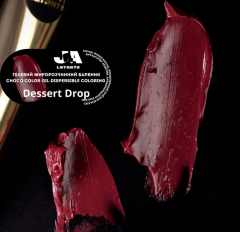 Latarte Краситель жирорастворимый гелевый DESSERT DROP 20 мл