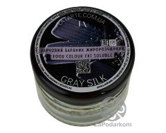 Latarte Краситель жирорастворимый GRAY SILK 30 мл