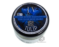 Latarte Краситель водорастворимый TULIP 10 г