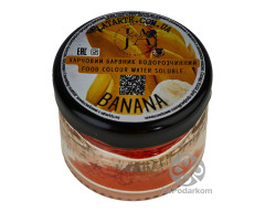 Latarte Краситель водорастворимый BANANA 10 г