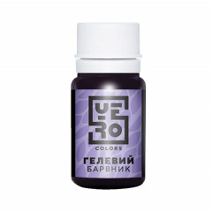 YeroColors гелевый краситель Ирис, 20 г