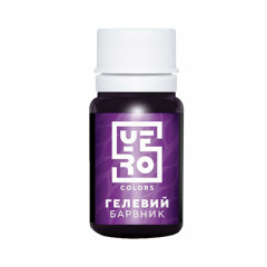 YeroColors гелевый краситель Слива, 20 г