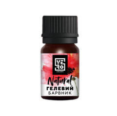 YeroColors Naturals гелевый краситель Красный, 70 г