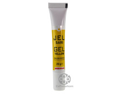 SekerSugar краситель гелевый Желтый, 20 гр