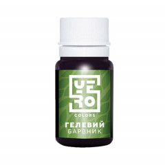 YeroColors гелевый краситель Аспарагус, 20 г