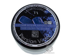 Latarte Краситель жирорастворимый PERSIAN VIOLET 30 мл