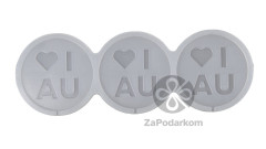 Молд для леденцов силиконовый "I love UA" 3 шт. 
