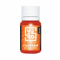 YeroColors гелевый краситель Мандарин, 20 г