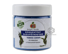 Bright Foods Краситель натуральный сухой Темно-синий 50 г