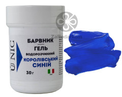 UNIC краситель гелевый водорастворимый Королевский синий, 30 грамм