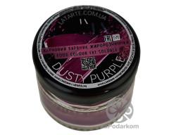Latarte Краситель жирорастворимый DUSTY PURPLE 30 мл